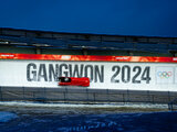 FAQ WINTER YOUTH OLYMPIC GAMES GANGWON 2024